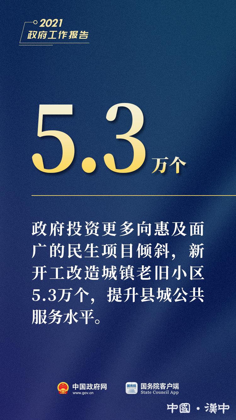 77777788888王中王中特亮點,探索王中王中特亮點，數字背后的獨特故事與卓越成就