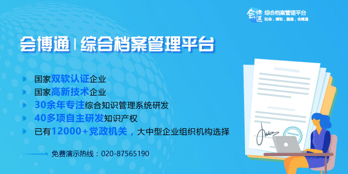 新澳精準資料免費提供網(wǎng),新澳精準資料免費提供網(wǎng)，助力信息獲取與共享