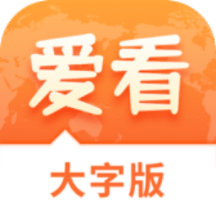 2025新澳最精準(zhǔn)資料大全,2025新澳最精準(zhǔn)資料大全——掌握最新信息，洞悉未來趨勢