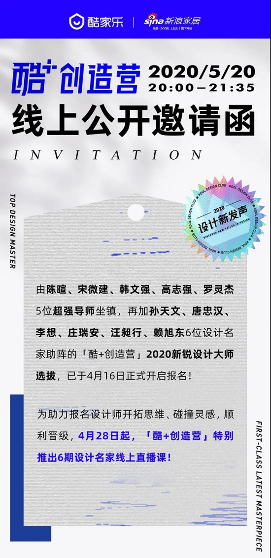 2025正版資料免費提拱,邁向未來，探索2025正版資料的免費共享時代