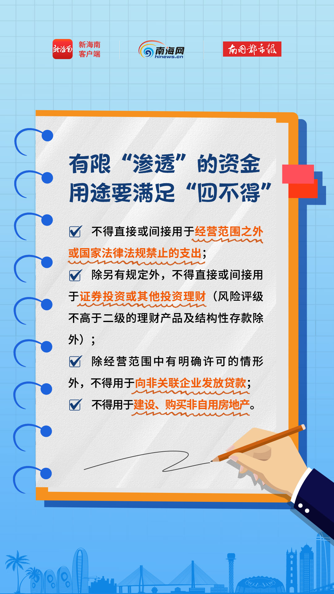 2025年正版資料免費大全功能介紹,2025正版資料免費大全功能介紹，未來資料的海洋，任你遨游