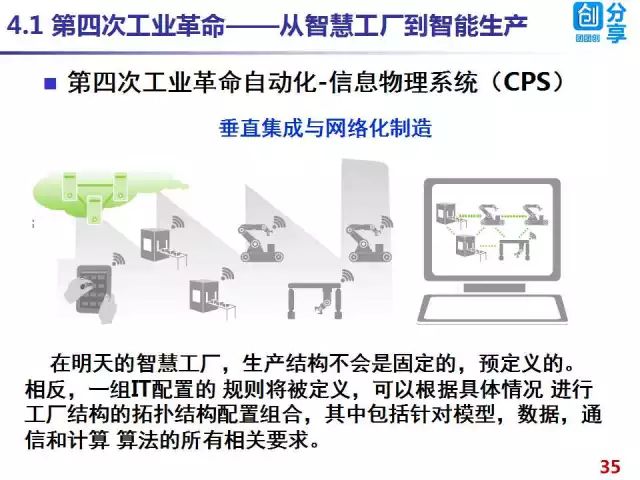 2025年香港正版資料免費直播,探索未來香港資訊，2025年正版資料免費直播時代