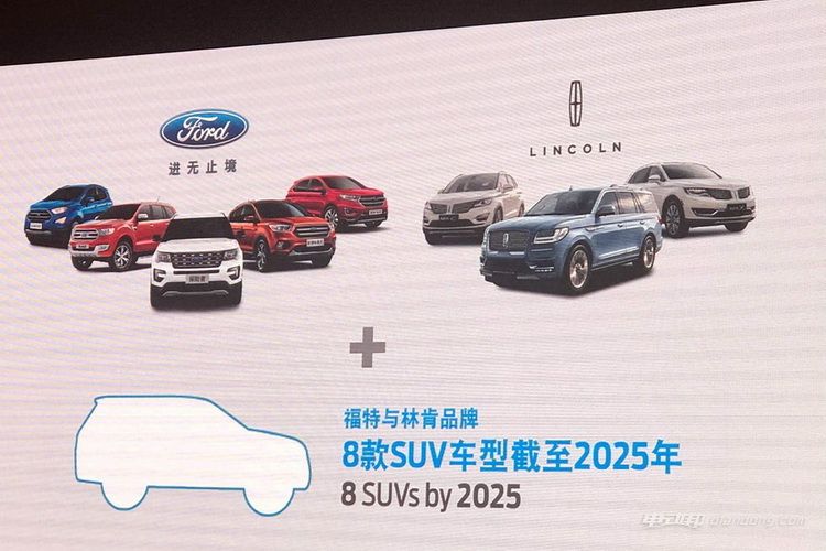 2025新澳門正版免費資料車,澳門正版免費資料車與未來的2025新澳門