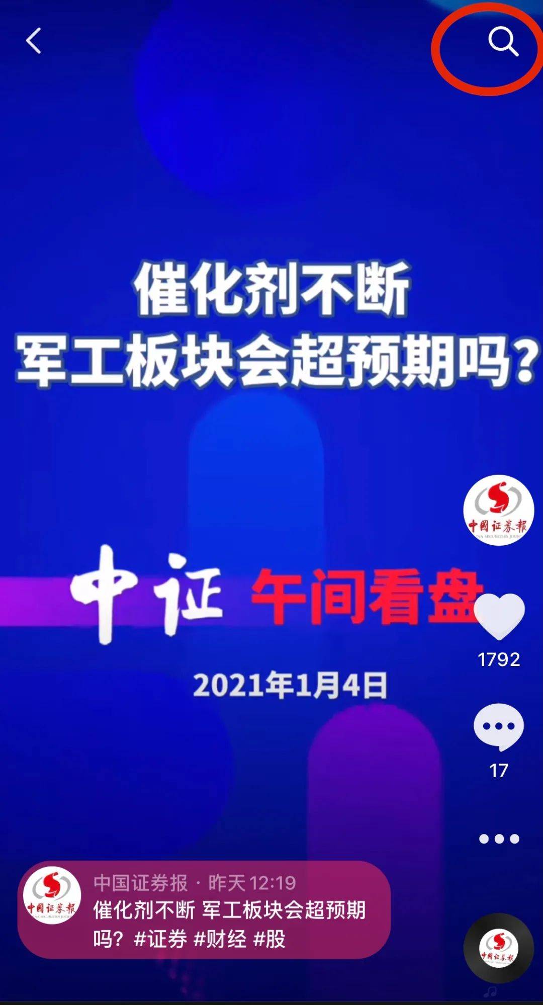 2025年港彩開獎(jiǎng)結(jié)果,揭秘未來(lái)幸運(yùn)之門，關(guān)于2025年港彩開獎(jiǎng)結(jié)果的深度解析