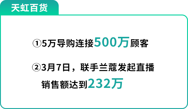 新奧資料免費(fèi)精準(zhǔn)資料群,新奧資料免費(fèi)精準(zhǔn)資料群，助力個(gè)人與企業(yè)的成長(zhǎng)引擎