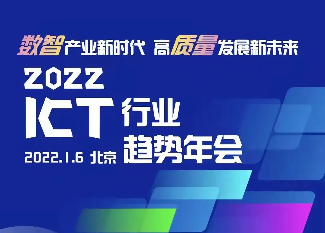 2025新澳正版資料,探索2025新澳正版資料，揭示未來趨勢與機遇