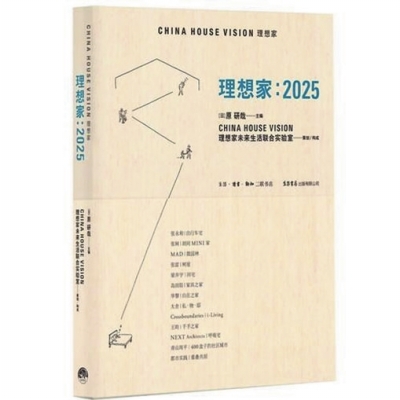 626969澳彩資料2025年,探索未來澳彩趨勢，解讀626969澳彩資料與2025年展望