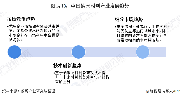 2o24澳門正版免費料大全精準,澳門正版免費料大全精準，深度解析與預測（附詳細資料）