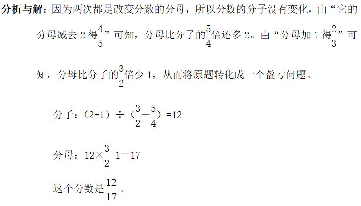 二四六天天免費資料結果,探究二四六天天免費資料結果的影響與啟示