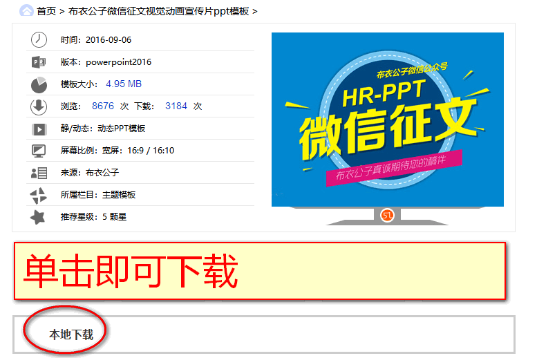 新奧門特免費(fèi)資料大全7456,新澳門特免費(fèi)資料大全，探索與揭秘