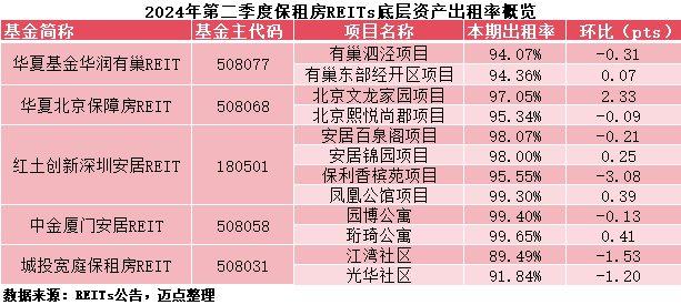 澳彩精準資料免費長期公開,澳彩精準資料免費長期公開，探索與解析