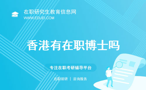 2025香港免費資料大全資料,香港免費資料大全資料，探索未來的香港藍圖（2025展望）