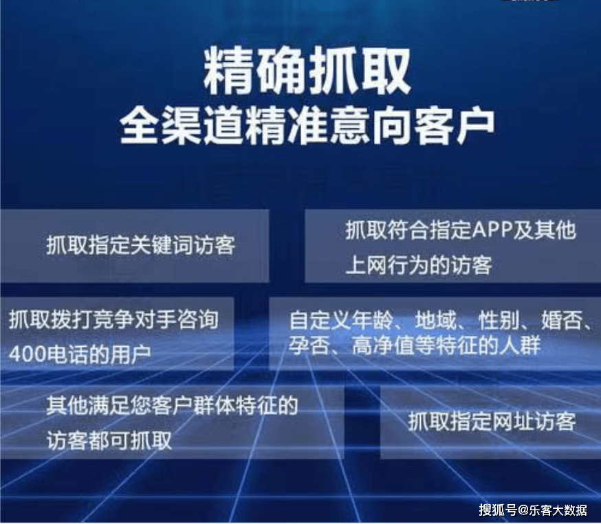 香港真正最準的免費資料,香港真正最準的免費資料，探索信息的真實性與價值