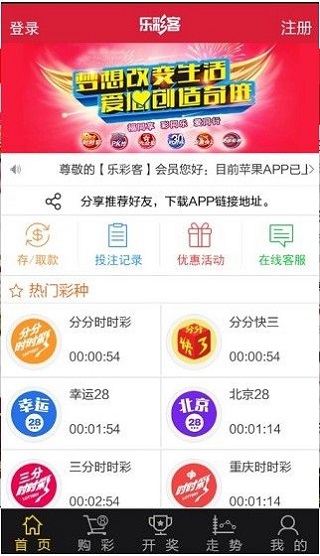 新澳2025今晚開獎資料,新澳2025今晚開獎資料詳解