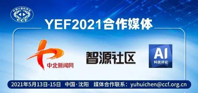 2025新奧正版資料免費,探索未來，2025新奧正版資料的免費共享時代