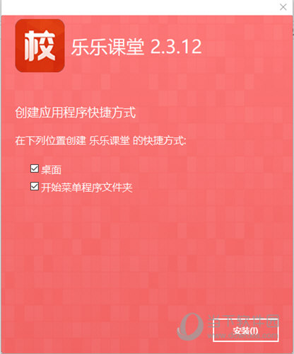 新澳2025正版免費資料,新澳2025正版免費資料，探索與啟示