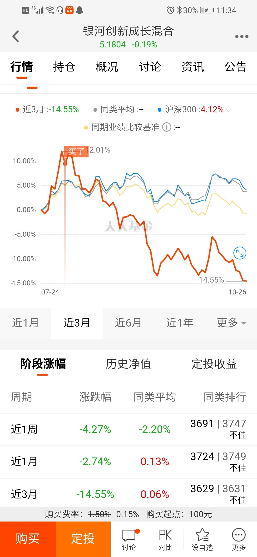 2025澳門特馬今晚開獎結(jié)果出來了嗎圖片大全,澳門特馬今晚開獎結(jié)果揭曉，探索彩票背后的故事與期待