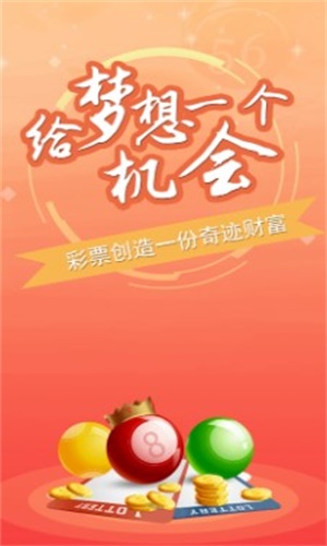 澳門一肖一碼100準(zhǔn)免費資料,澳門一肖一碼100準(zhǔn)免費資料——揭示背后的風(fēng)險與犯罪問題