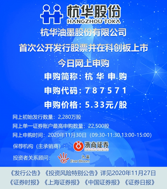 澳門正版資料免費大全新聞——揭示違法犯罪問題,澳門正版資料免費大全新聞——深入揭示違法犯罪問題及其對策