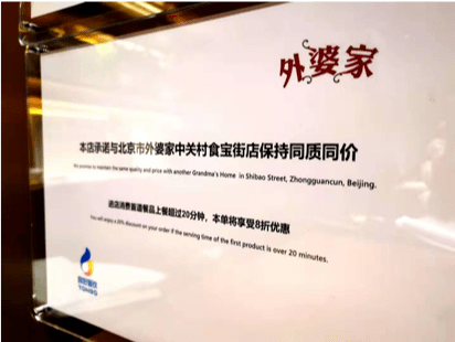 2025年新奧門免費(fèi)資料17期,探索澳門未來(lái)，新澳門免費(fèi)資料的深度解讀（第17期）展望至2025年