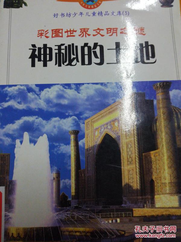 今晚澳門特馬必開一肖,今晚澳門特馬必開一肖，探索幸運之門的神秘面紗