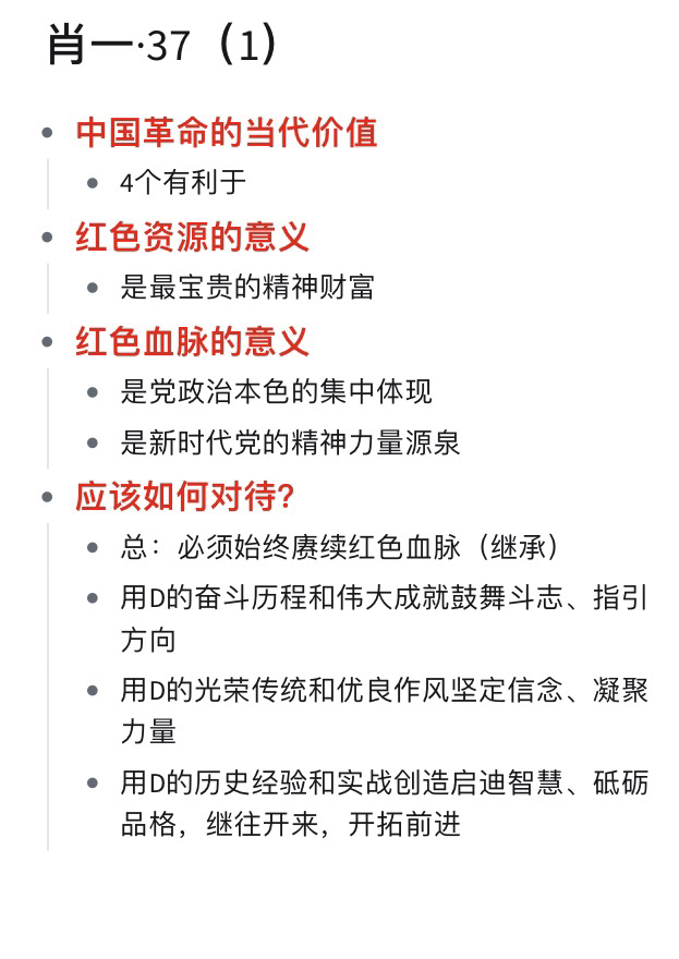 一肖一碼一一肖一子,一肖一碼一一肖一子，探尋背后的神秘與魅力