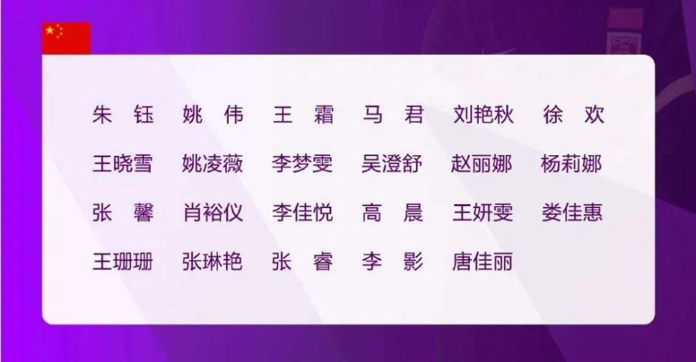 澳門一碼一肖一特一中直播結果,澳門一碼一肖一特一中直播結果，揭秘彩票直播的魅力與真相