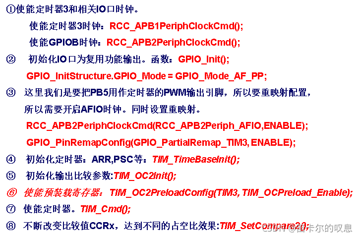 新澳2025年精準(zhǔn)資料32期,新澳2025年精準(zhǔn)資料解析，第32期報(bào)告深度解讀