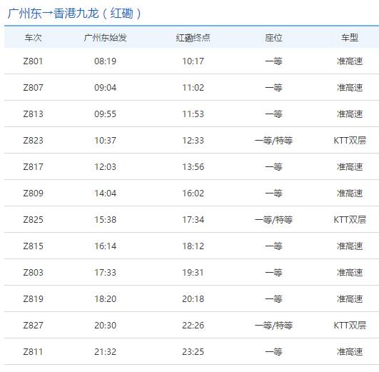 香港4777777的開獎(jiǎng)結(jié)果,香港4777777的開獎(jiǎng)結(jié)果，探索數(shù)字背后的故事