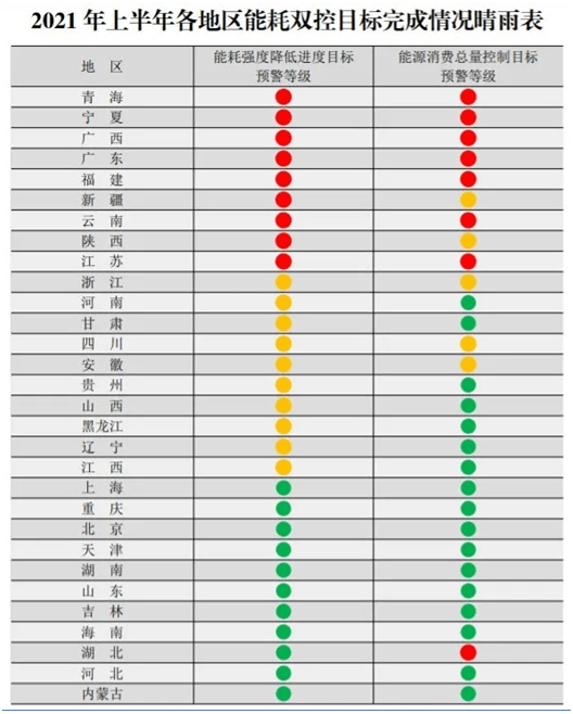 2025澳門六今晚開獎(jiǎng)結(jié)果是多少,澳門六今晚開獎(jiǎng)結(jié)果是多少？彩票背后的夢想與現(xiàn)實(shí)