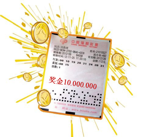 2025年管家婆100%中獎,揭秘未來幸運之門，2025年管家婆100%中獎秘籍揭秘