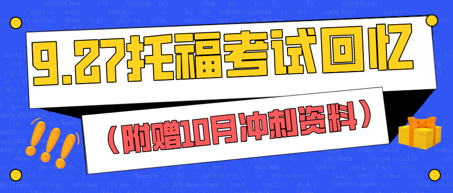 新澳門2025年資料大全管家婆,新澳門2025年資料大全管家婆，探索未來的奧秘與機遇