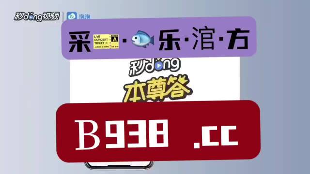 2025新澳門管家婆免費大全,探索澳門管家婆秘籍，2025新澳門管家婆免費大全概覽