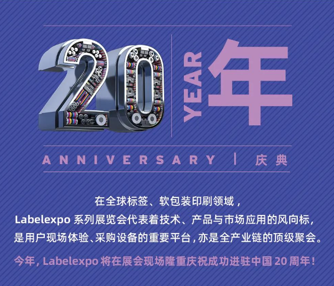 新奧彩2025年免費(fèi)資料查詢,新奧彩2025年免費(fèi)資料查詢，探索未來的彩票世界