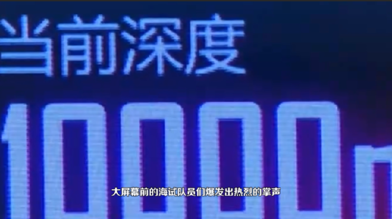 2025香港正版資料大全視頻,探索香港，2025正版資料大全視頻的魅力與機遇