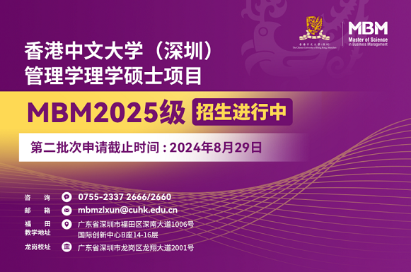 2025年香港正版資料免費大全,香港正版資料免費大全,探索未來香港正版資料的免費共享，香港正版資料免費大全在2025年的展望