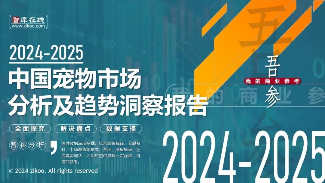 2025年新跑狗圖最新版跑狗圖,探索新跑狗圖，預(yù)測未來的跑狗圖最新版趨勢與特點(diǎn)（2025年展望）