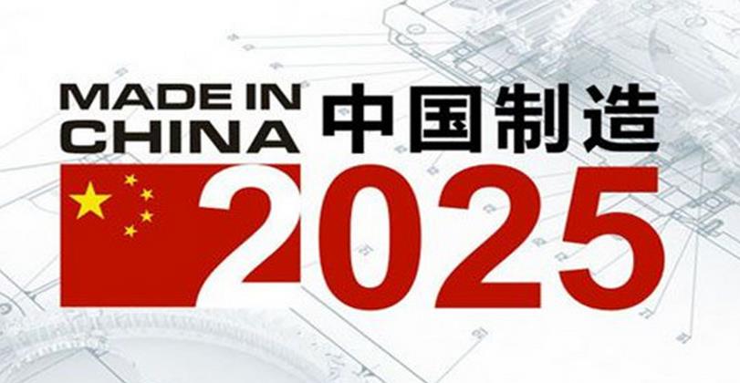 澳門2025年精準資料大全,澳門2025年精準資料大全，展望未來的繁榮與發展