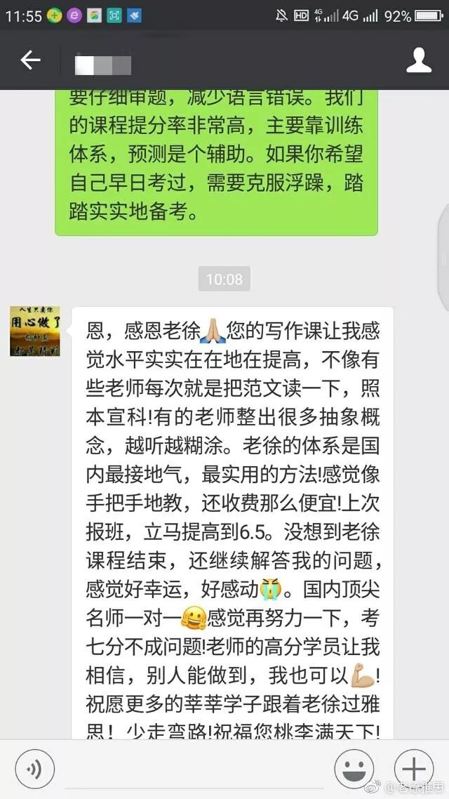 管家婆的資料一肖中特46期,管家婆的資料一肖中特46期，深度解析與預測