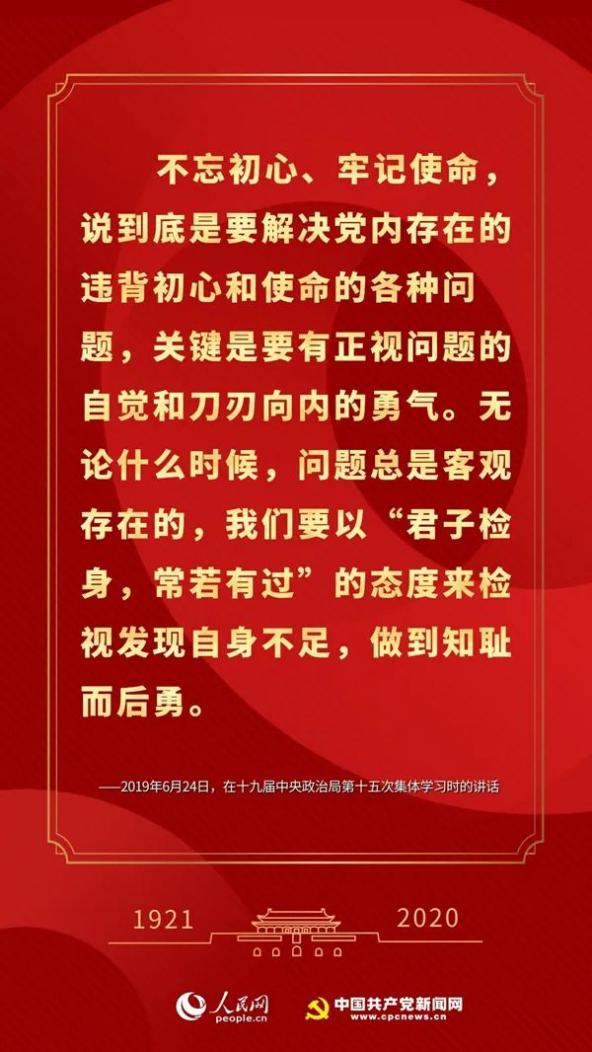 新澳全年免費(fèi)資料大全,新澳全年免費(fèi)資料大全，探索與學(xué)習(xí)的寶庫