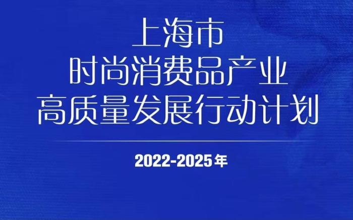 新澳2025資料免費大全版,新澳2025資料免費大全版，探索與啟示