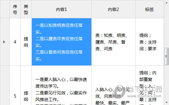 2025澳門特馬今期開獎結果查詢,澳門特馬今期開獎結果查詢——探索未來的彩票文化