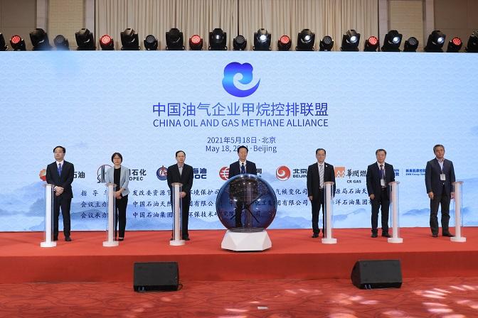 2025新奧資料免費大全,2025新奧資料免費大全，探索與共享的未來