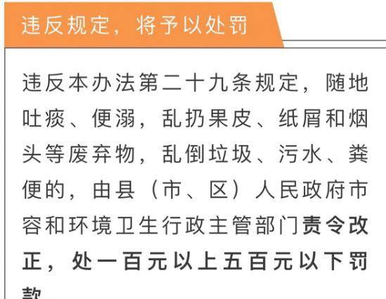 澳門三碼三期必中一期,澳門三碼三期必中一期，揭秘真相與理性投注的重要性