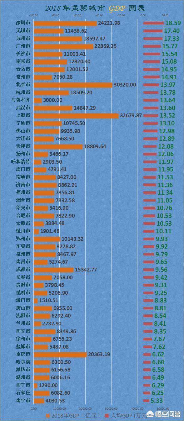 2023年澳門特馬今晚開碼,澳門特馬今晚開碼——探索未來的希望與機遇