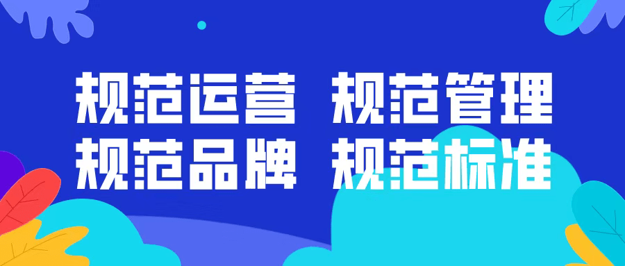 澳門管家婆,澳門管家婆，傳統與現代服務行業的融合典范