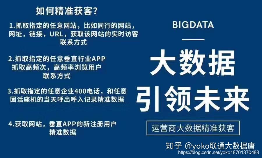 7777788888精準管家婆特色,精準管家婆，特色解析與深度體驗——以數字7777788888為標識