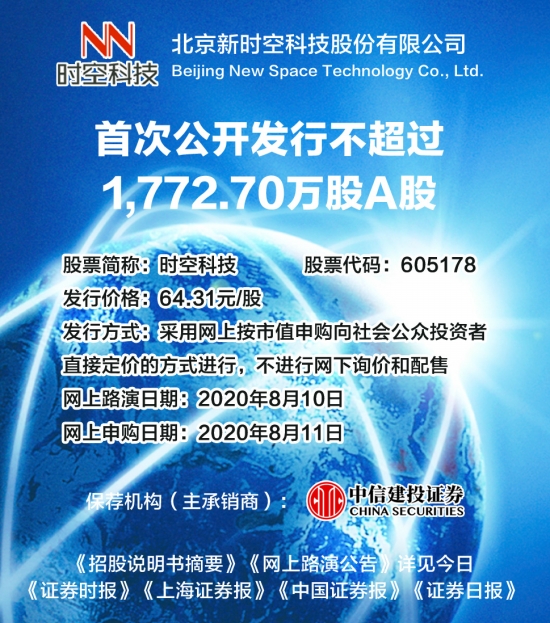 2025香港全年免費資料公開,探索未來的香港，2025全年免費資料公開的獨特魅力