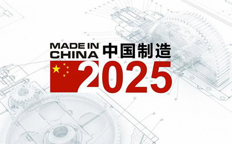 2025年澳門(mén)今晚開(kāi)獎(jiǎng)結(jié)果,澳門(mén)今晚開(kāi)獎(jiǎng)結(jié)果，探索未來(lái)的幸運(yùn)之門(mén)