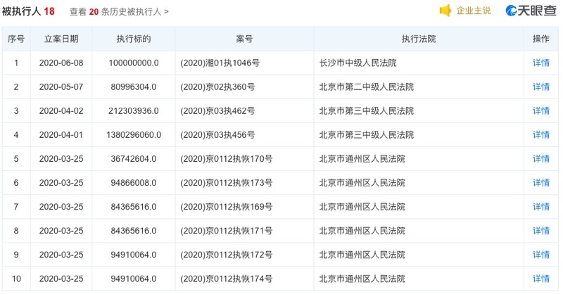 香港資料免費公開資料大全,香港資料免費公開資料大全，探索與挖掘